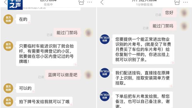 江南手游app官方网站截图3